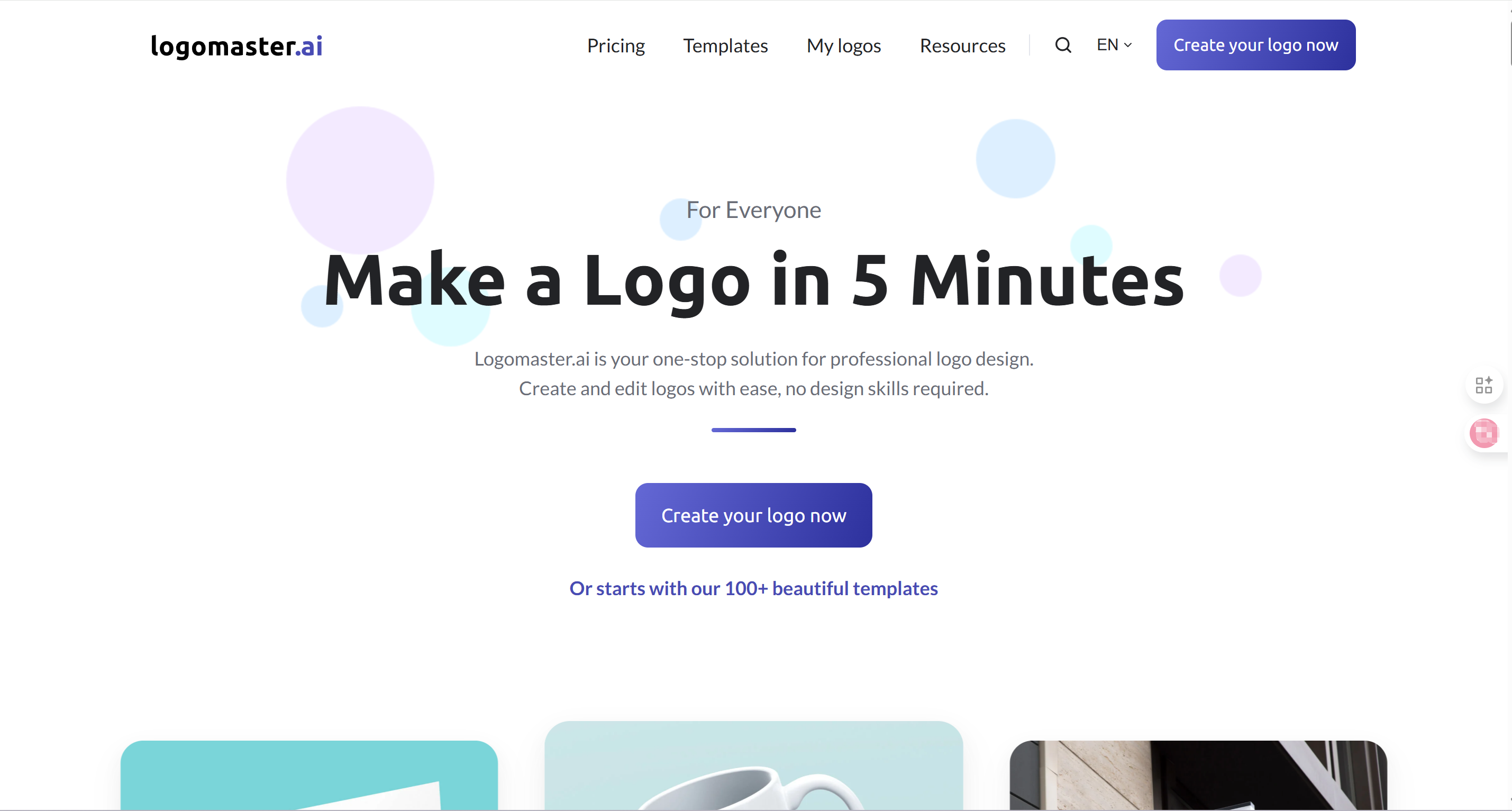 logomaster.ai interface example