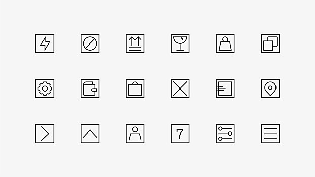 brompton identity detail