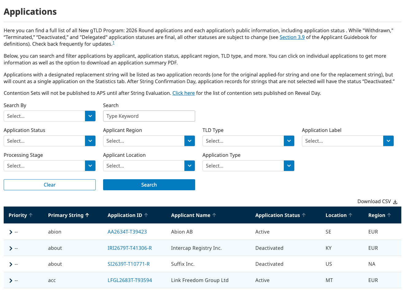 ICANN 2026 application database showing search fields and application status