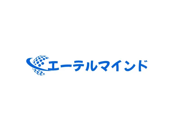 エーテルマインド