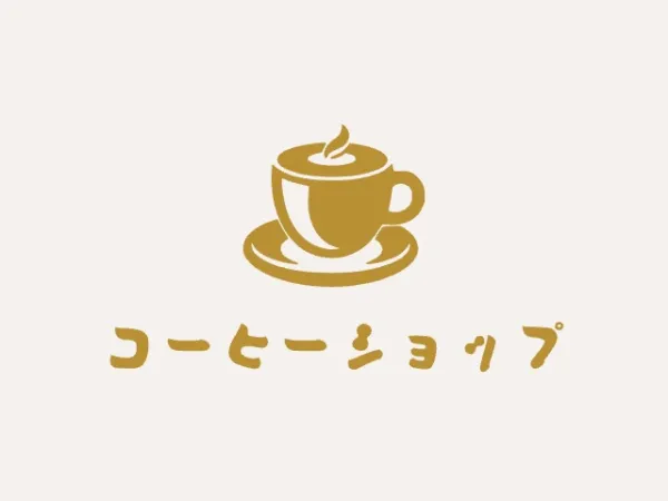 コーヒーショップ