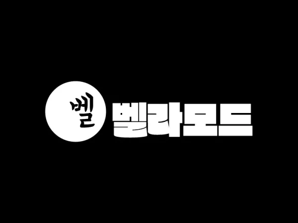 벨라모드