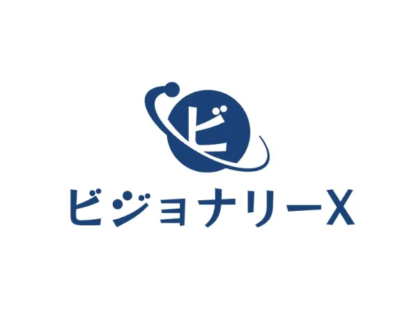ビジョナリーX