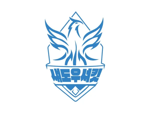 섀도우서킷