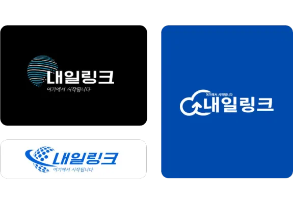 SologoAI로 몇 초 안에 웹사이트 로고 생성하기