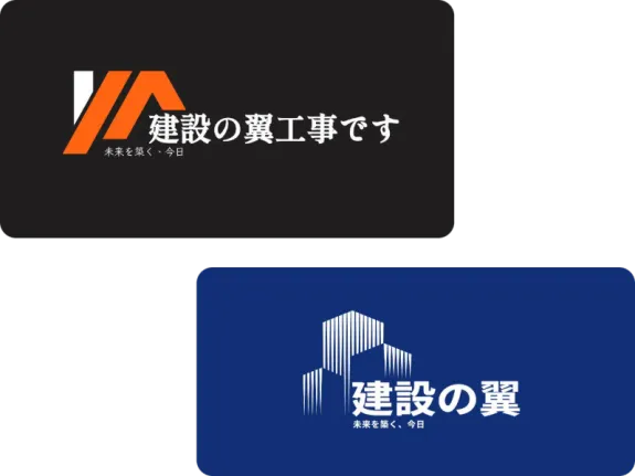 Sologo AIのロゴメーカーで建設会社ブランドを構築