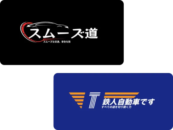 Sologo AIのトラックロゴメーカーで最高のロゴを作成