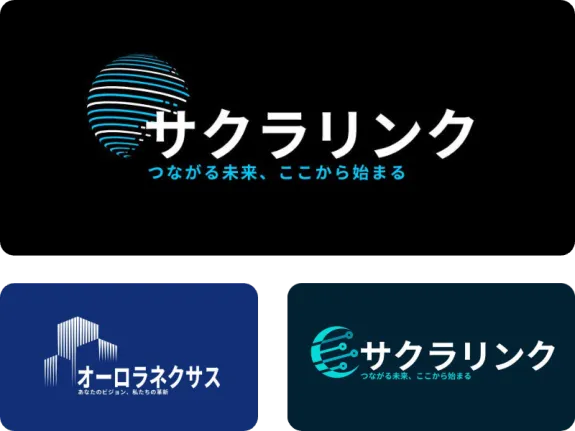 最高の無料AIメーカーでユニークな企業ロゴを作成